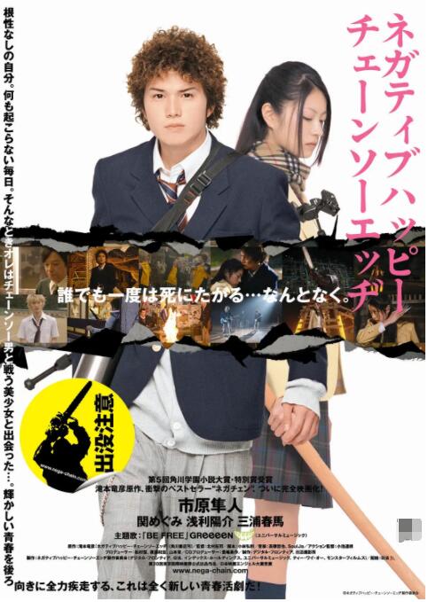 婷婷色影