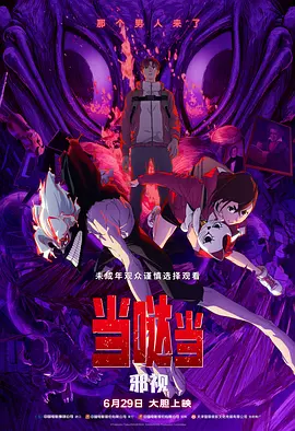 黄色小视频在线免费看