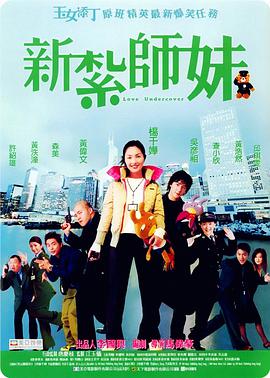 综合网中文字幕