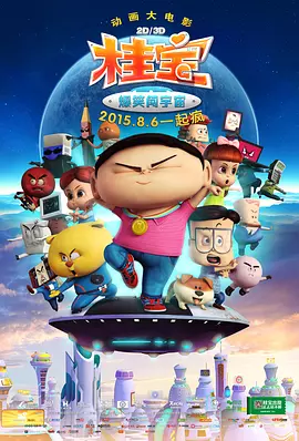 日韩国产精品99久久久久久