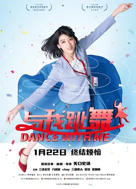 欧美日韩国产在线一区
