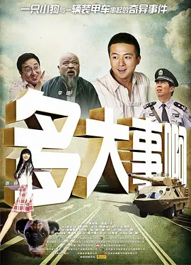 亚洲成人教育av
