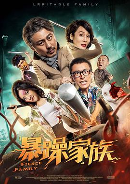 五月婷婷综合激情