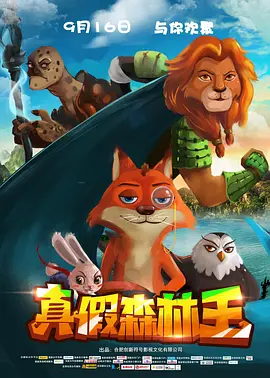 欧美亚洲另类丝袜自拍动漫