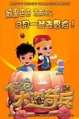 杏吧有你地址发布器