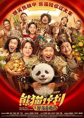 欧美精品福利在线视频