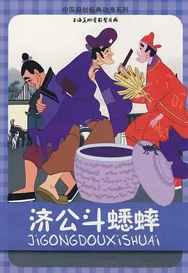 麻豆福利电影