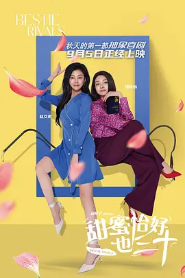 自由发挥
