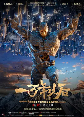 国产精品夜色一区二区三区