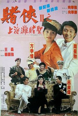 黄色小视频在线免费看
