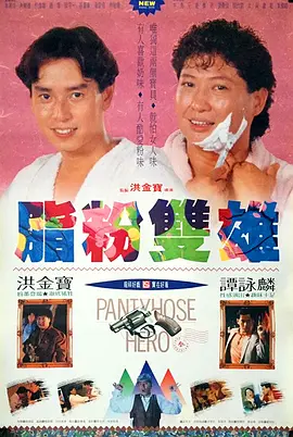 和日本免费不卡在线v