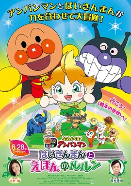 日本二区三区视频
