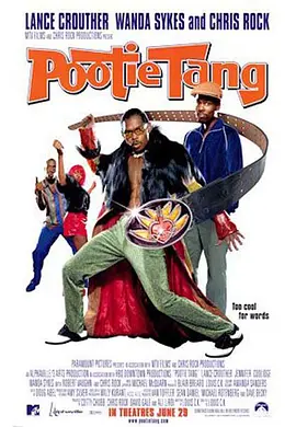 怡春院久久