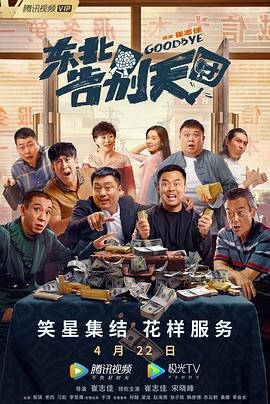 在后面享受的老婆