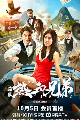 亚洲免费网站在线观看