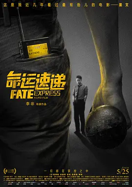 日韩高清视频