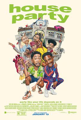 不素之歌