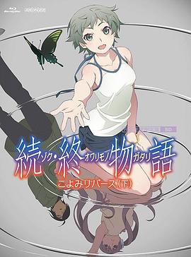 午夜dj高清电影免费观看