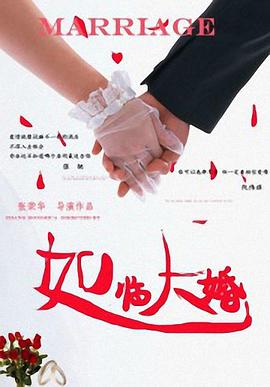 国产福利电影在线观看
