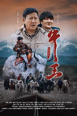 邪恶火影纲手熟蜜姬acg