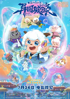 狠狠色伊人亚洲综合网站l