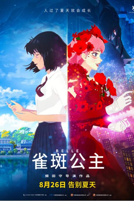国产亚洲二区