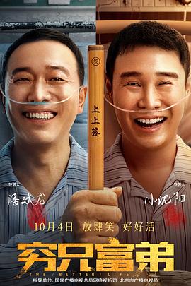 爱啪视频