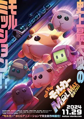 国产亚洲精品国看不卡