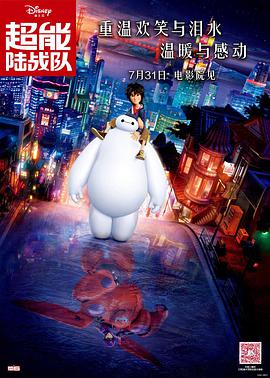 99国产欧美另类久久久精品