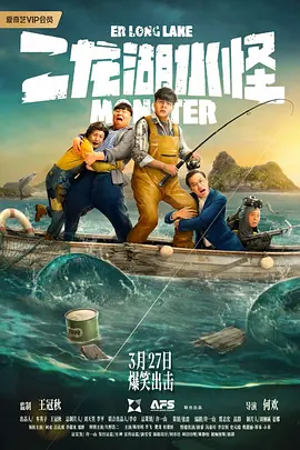 一区二区不卡免费视频