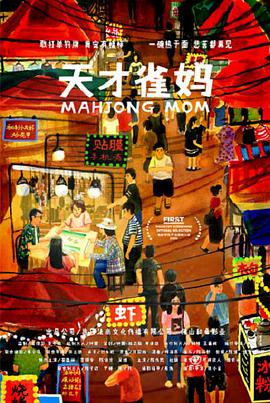 久久香蕉国产线看观看精品yw
