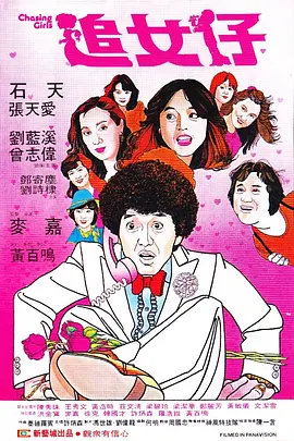 久久精品三级视频