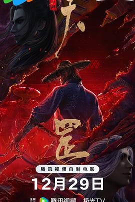 久久久久精品网站
