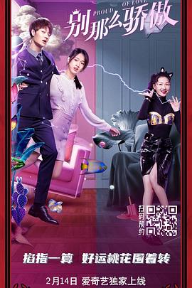 成人a视频在线观看