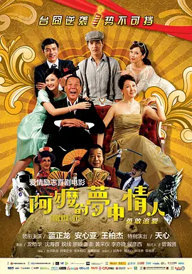 avtt在线播放