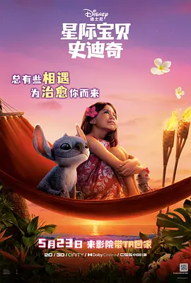国产深夜福利视频在线播放