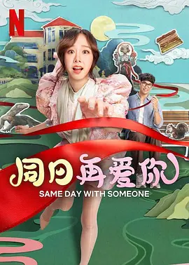 96福利