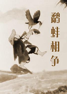 国产综合精品久久久久成人影