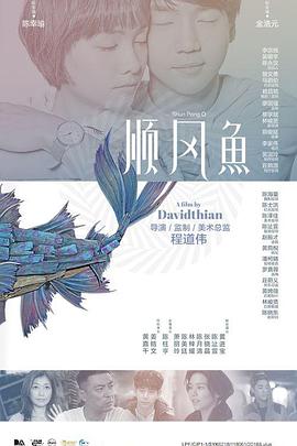 久久精品伦理
