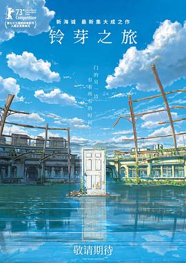 国产一区二区三区手机在线观看