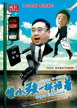 日韩在线免费播放