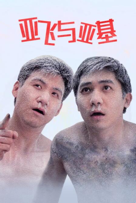 怡红院爽妇网