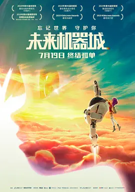 亚洲高清免费观看