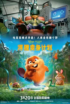 亚洲最大成人在线