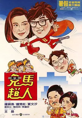 久久久国产亚洲精品