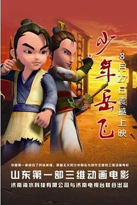 sm在线播放