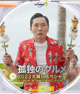 午夜小视频在线播放