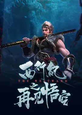 亚洲高清不卡视频