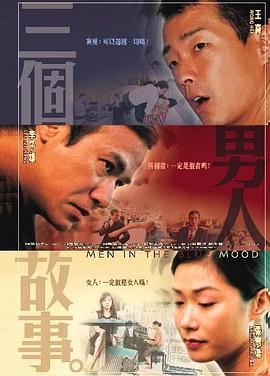 亲戚阿姨