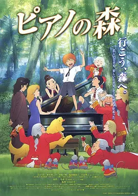 亚洲一区二区三区中文字幕在线